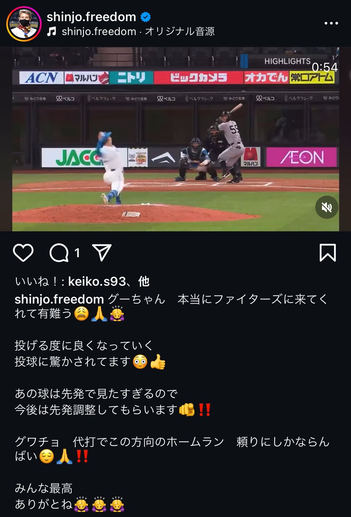 ハム専4 ->画像>1枚 