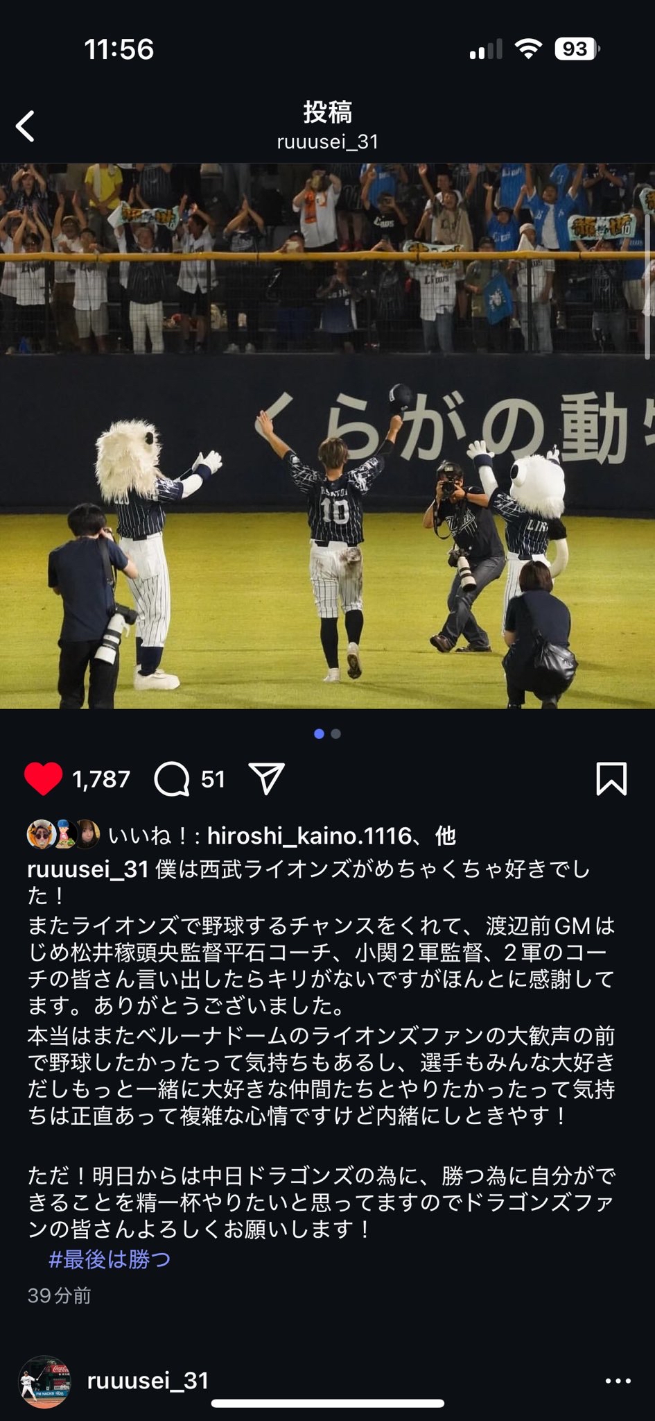 yDz ->摜>1 
