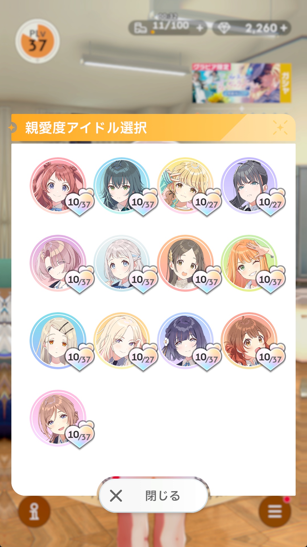 画像リンク（jpeg）